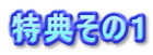 T̂P